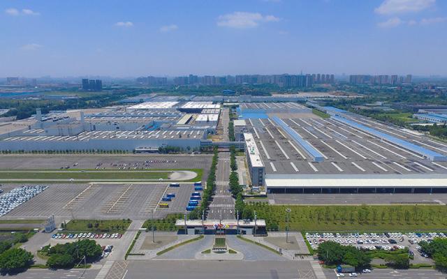 Shandong FAW Volkswagen Supporting Industrial Park